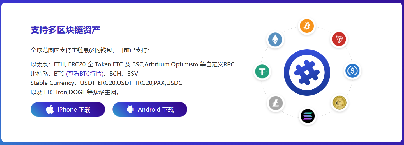 网上直播